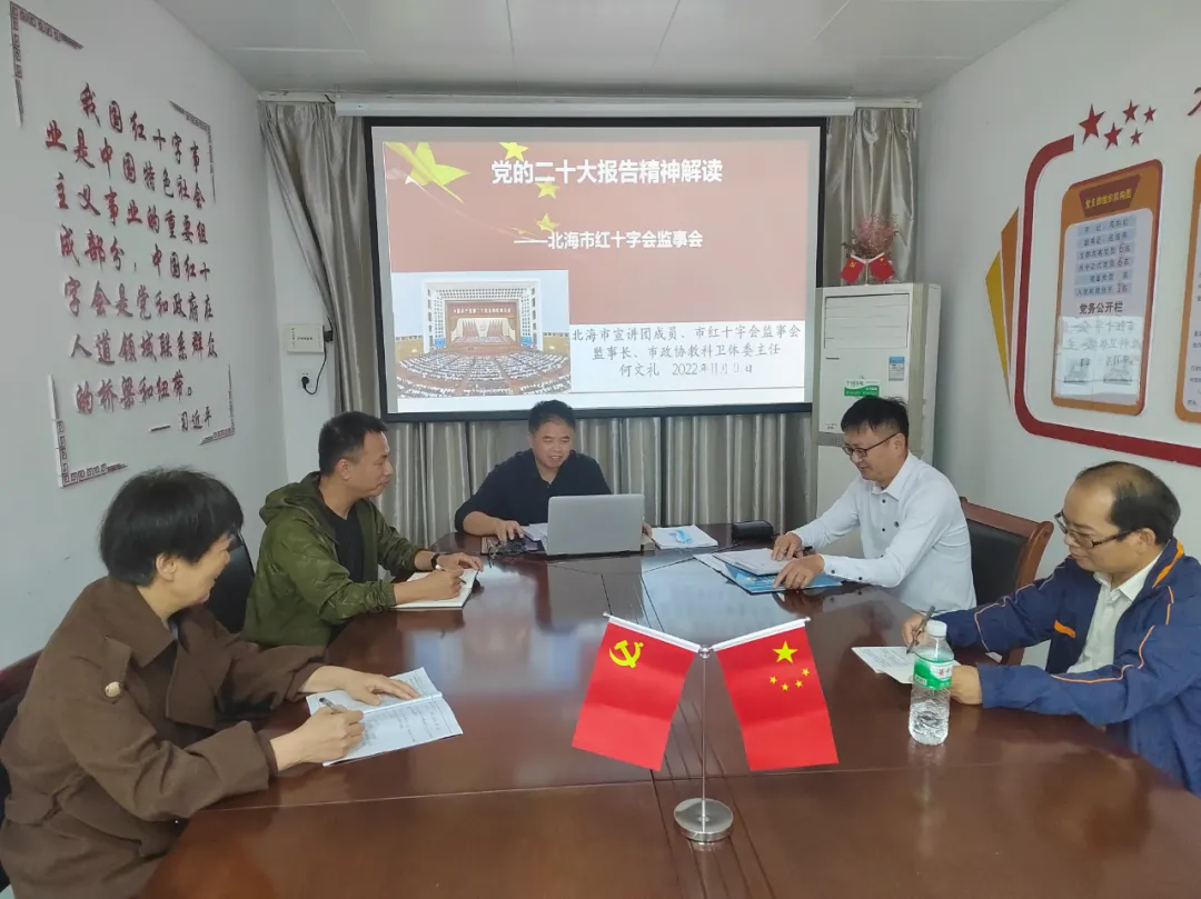 图片 6