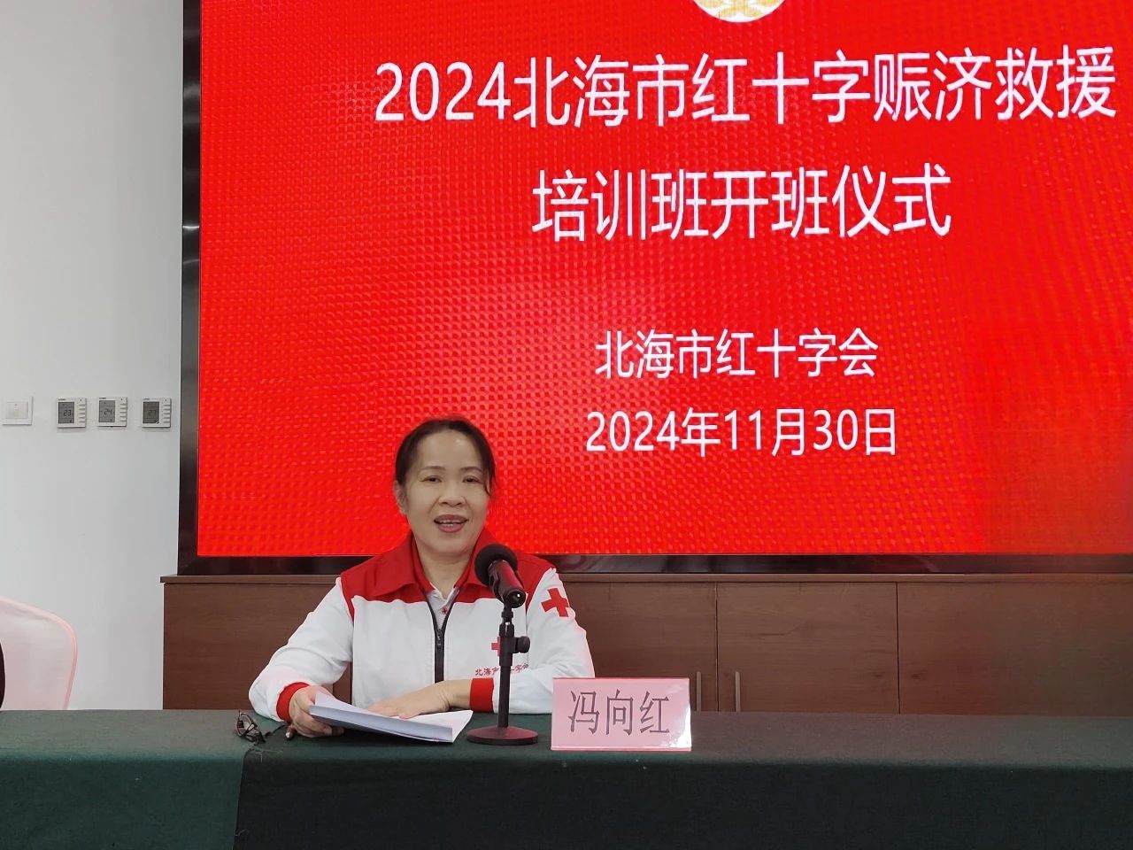 图片 27