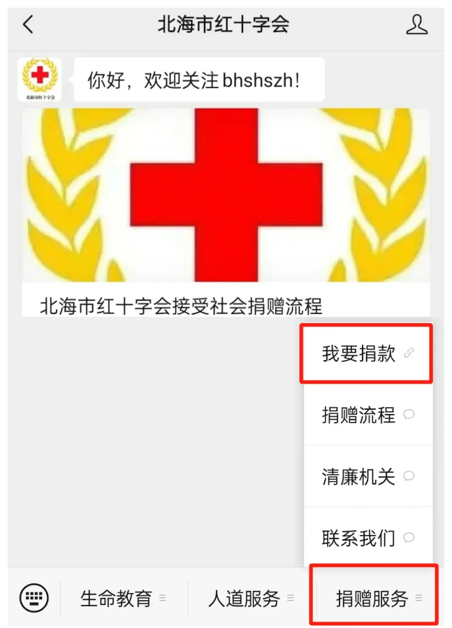 图片 6