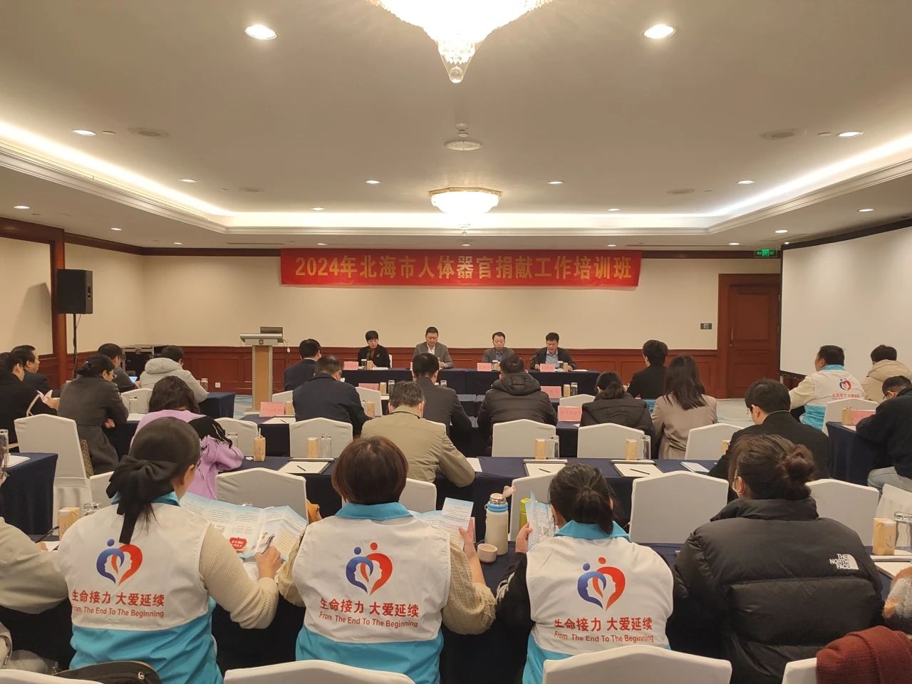 图片 8