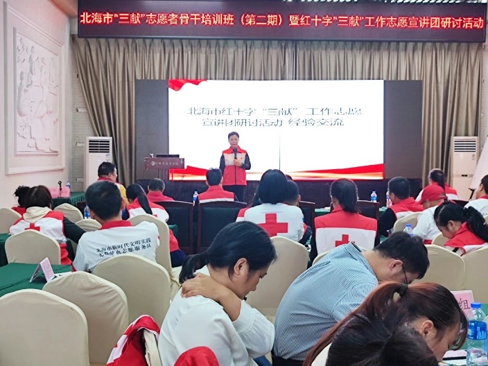 图片 14
