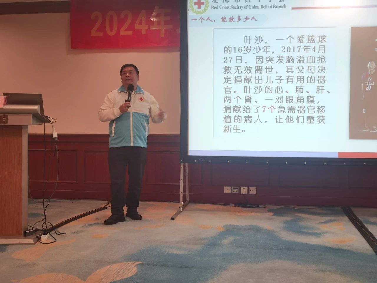 图片 6