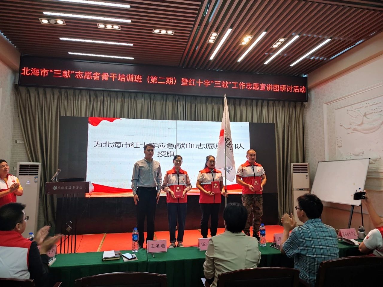 图片 21