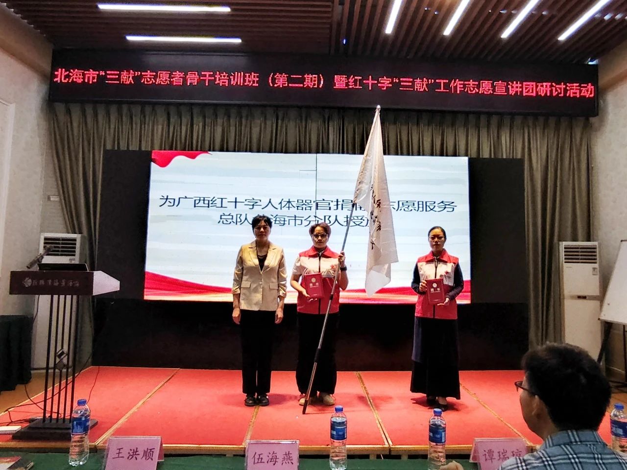 图片 22