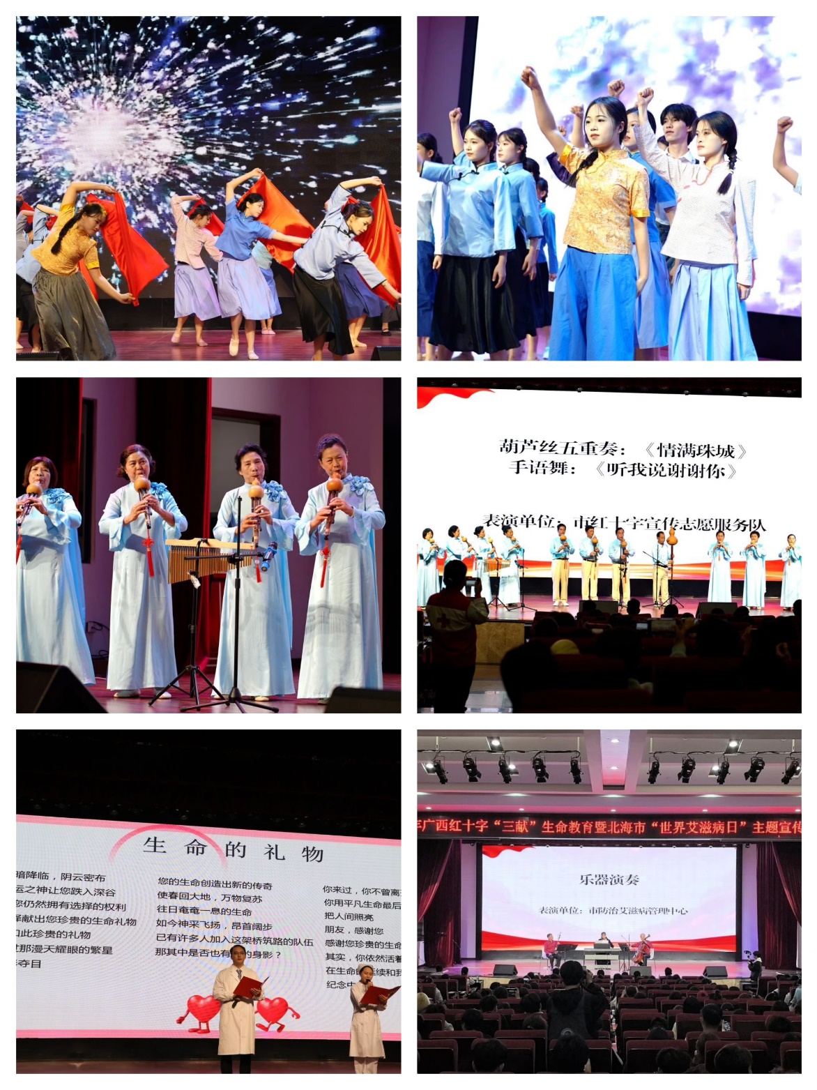 图片 12