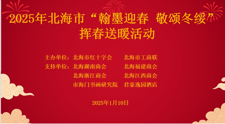 图片 4