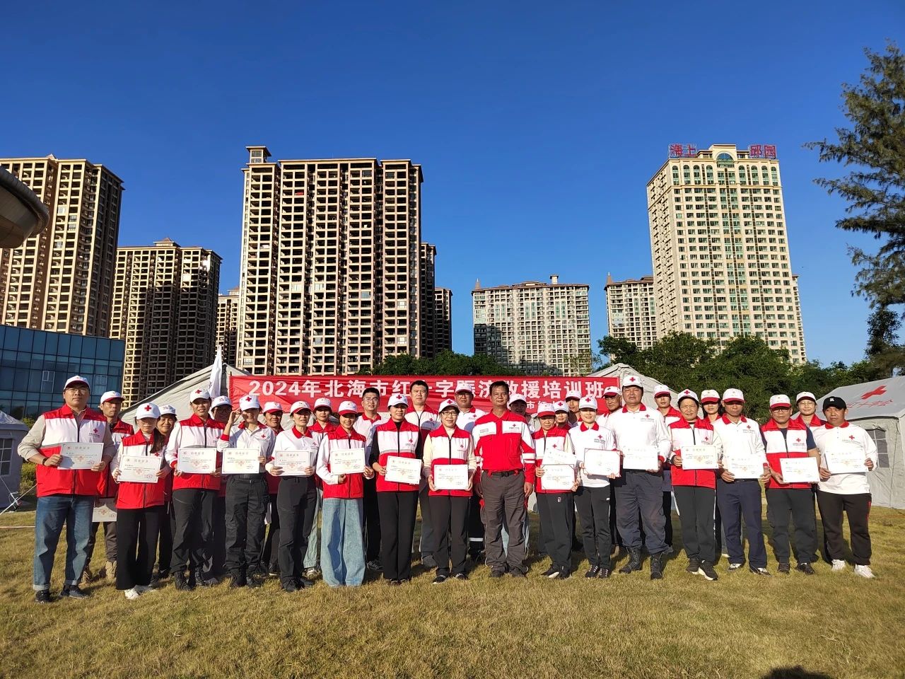 图片 16