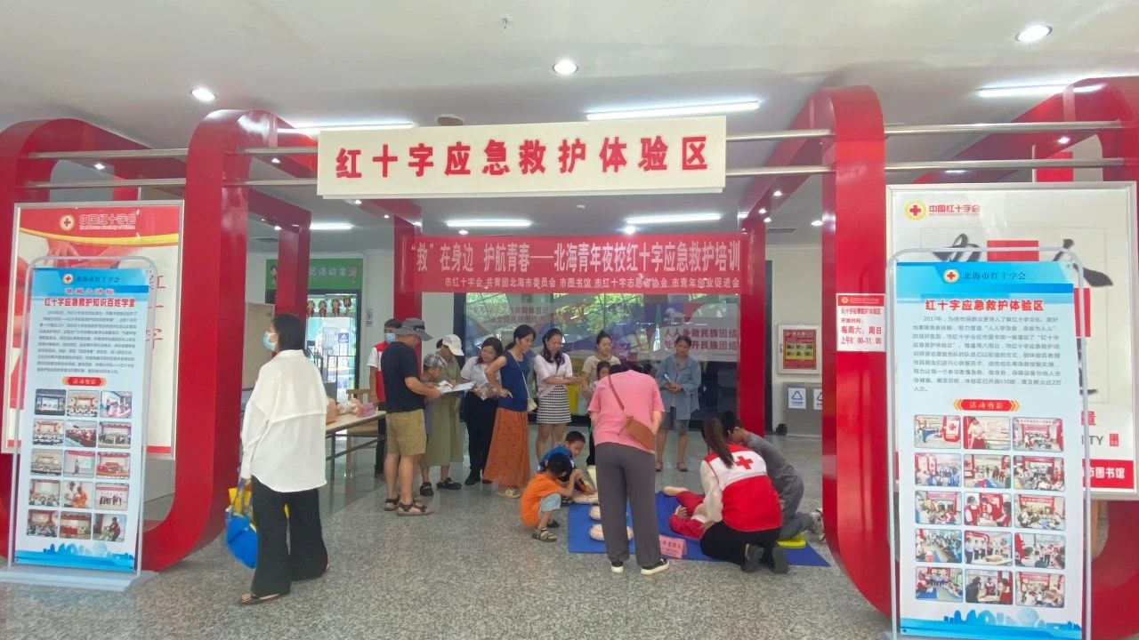 图片 14