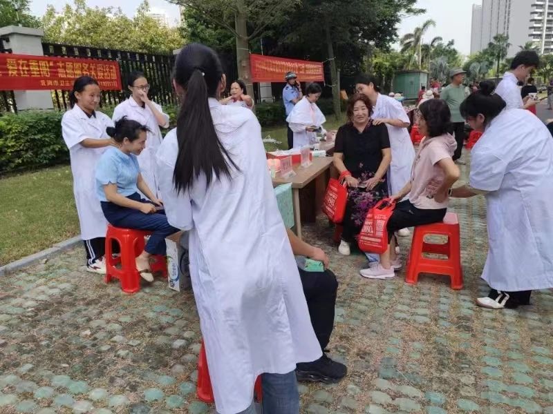 图片 3