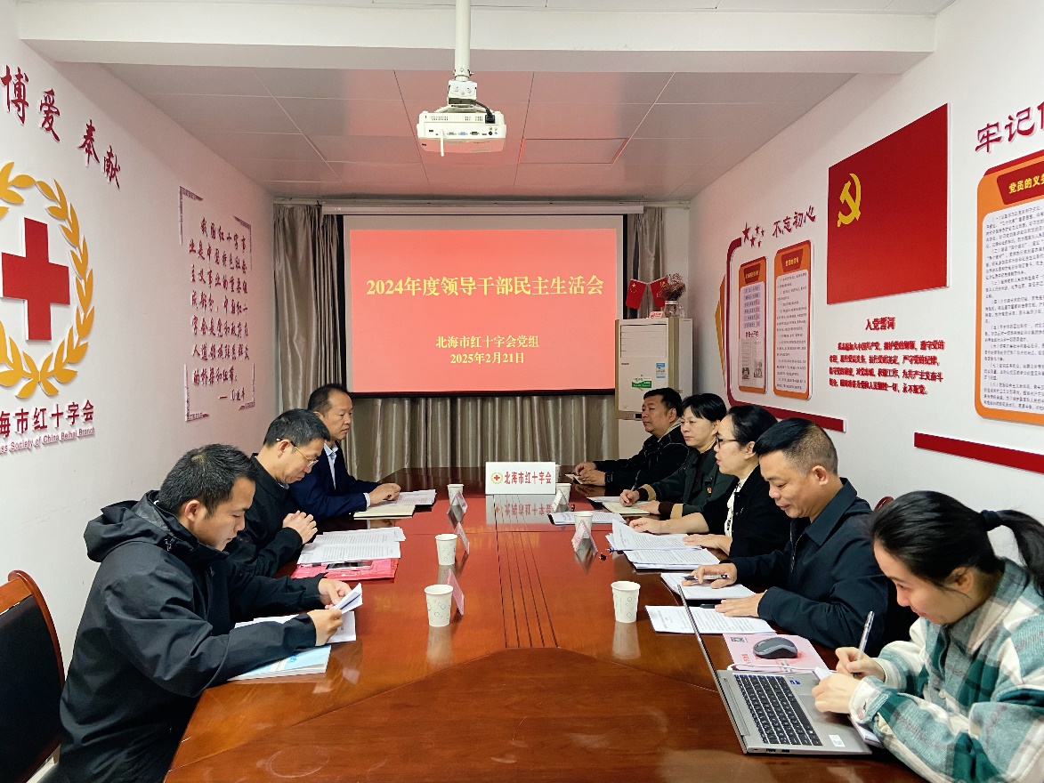 图片 2