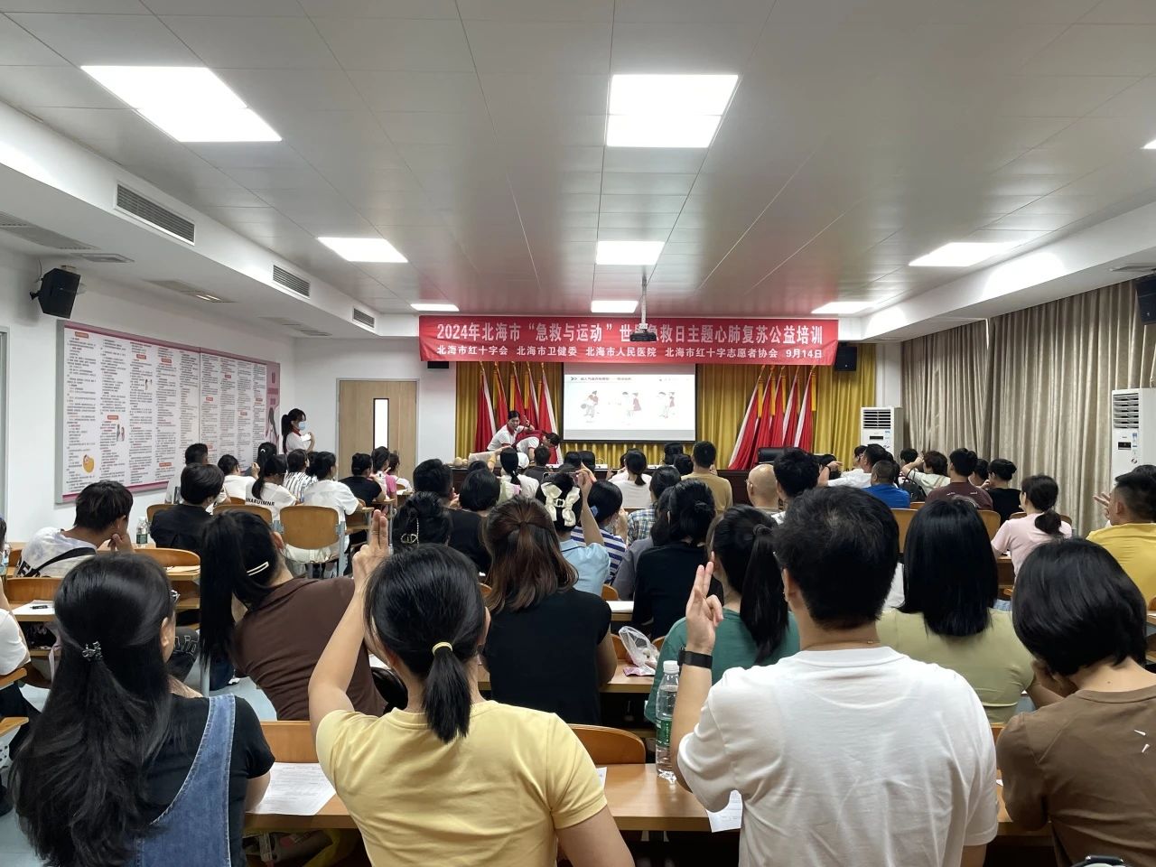 图片 8