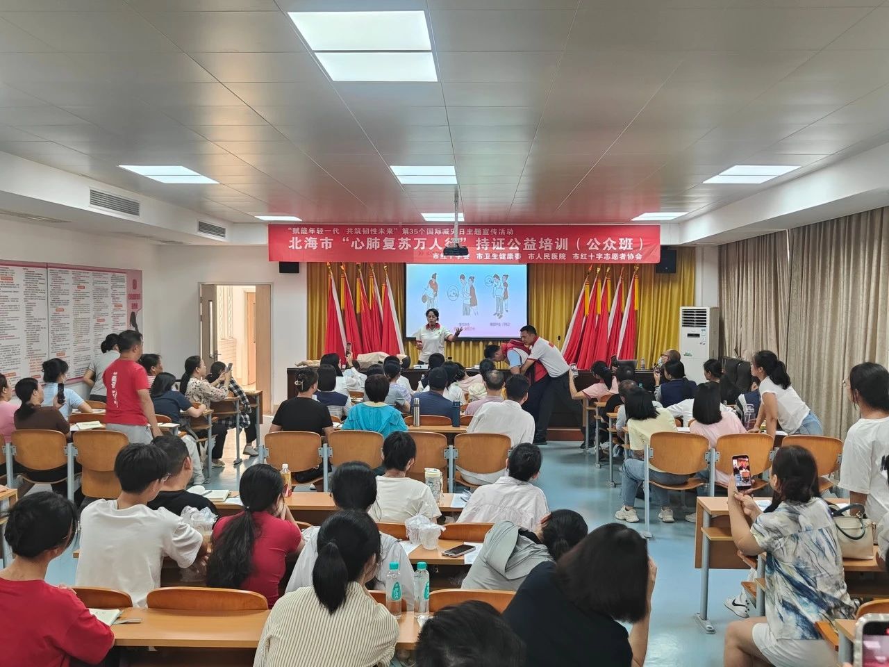 图片 16
