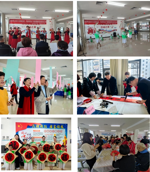 图片 4