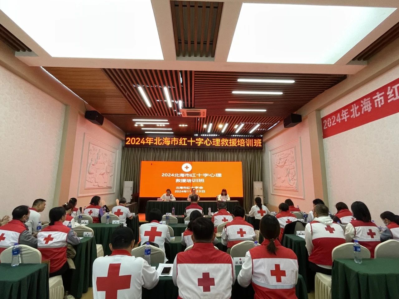 图片 19