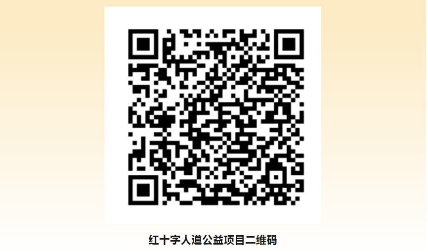 图片 4