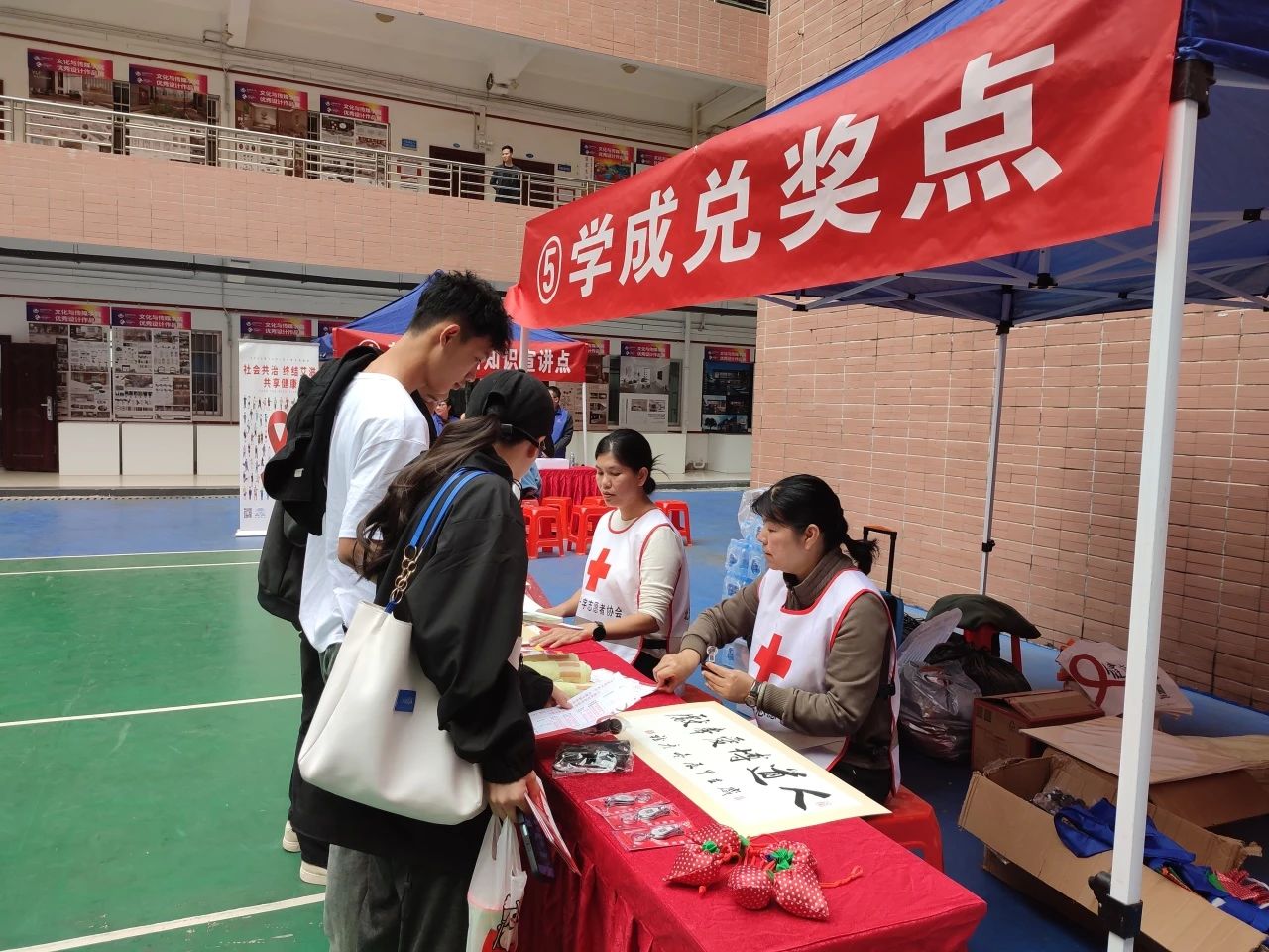 图片 19