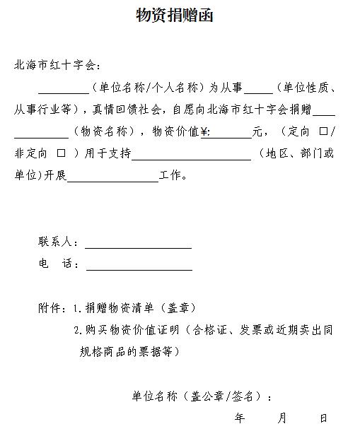 图片 4