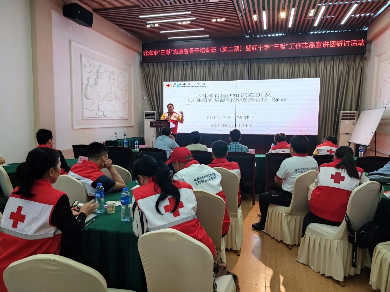 图片 19