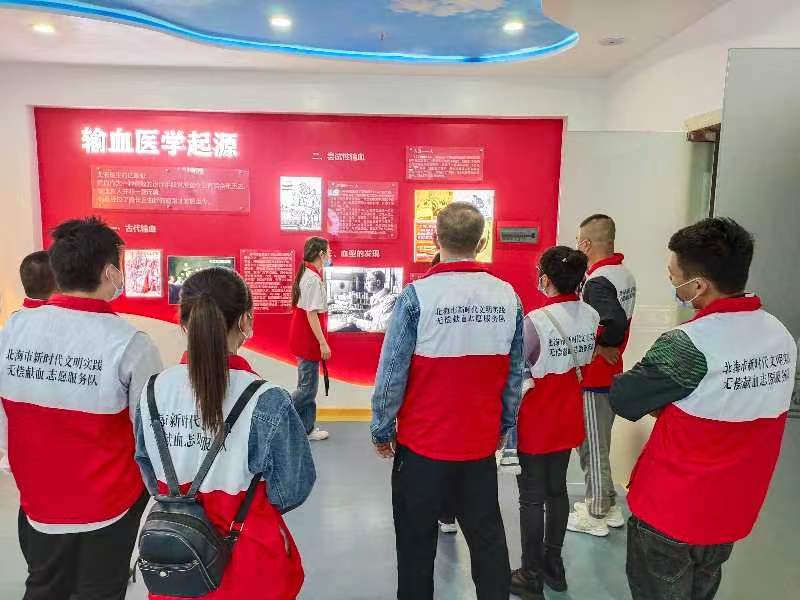 图片 3