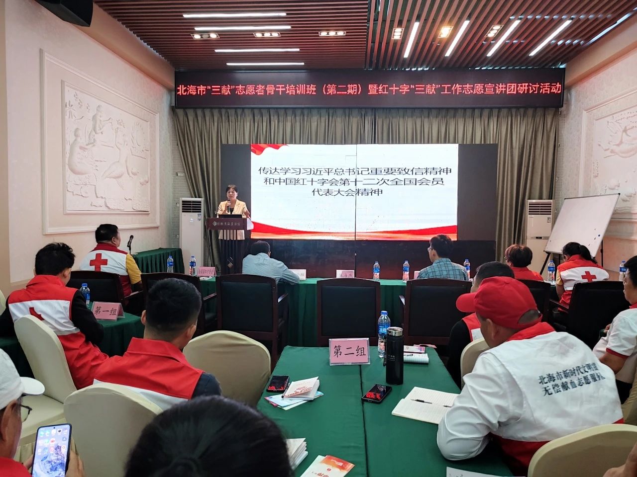 图片 23