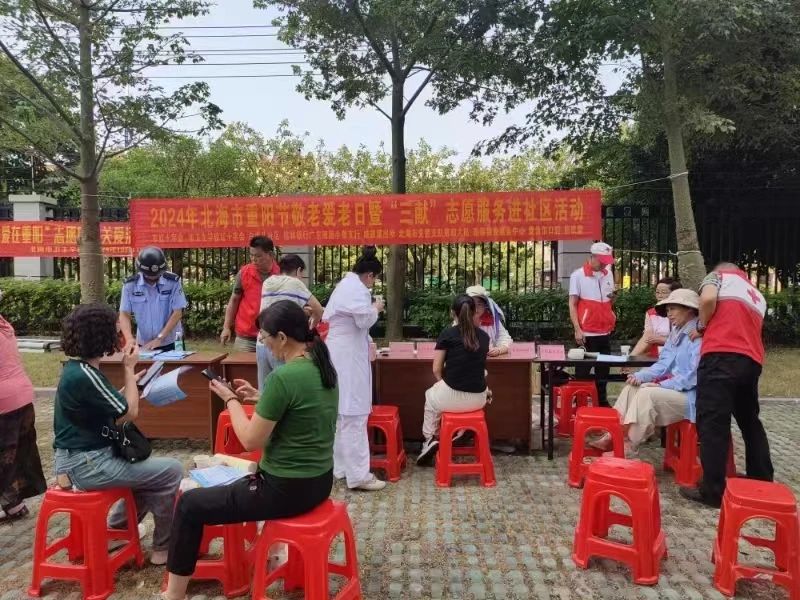 图片 4