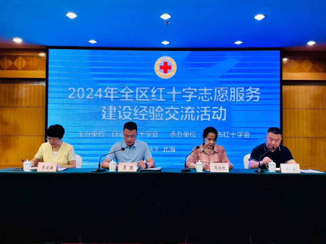 图片 2