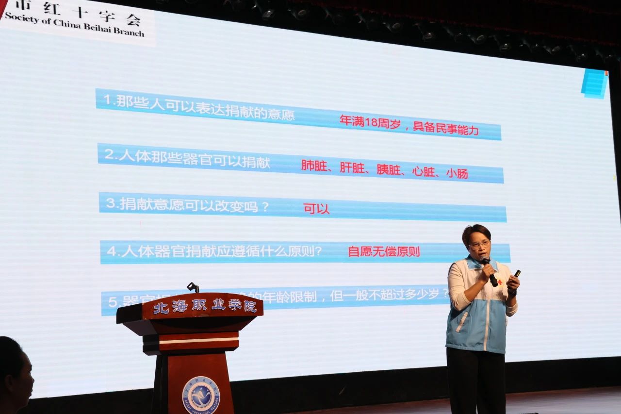 图片 14