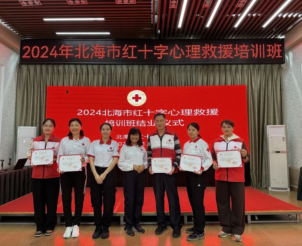 图片 12