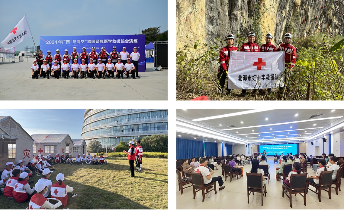 图片 15