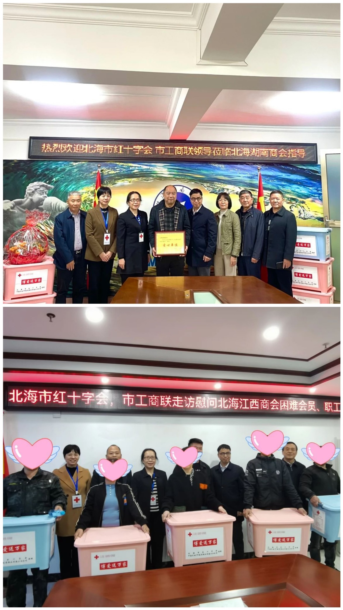 图片 3