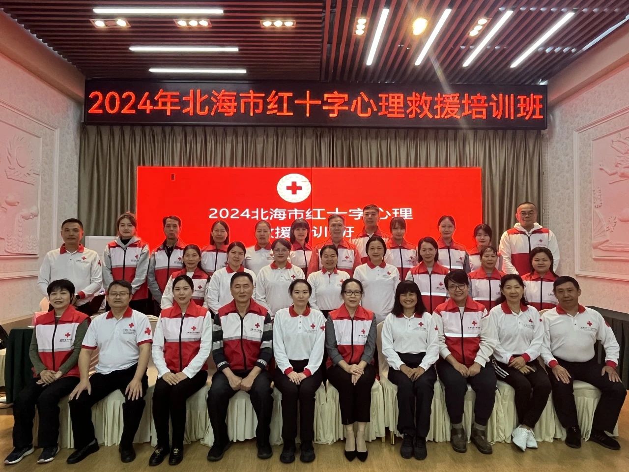 图片 20