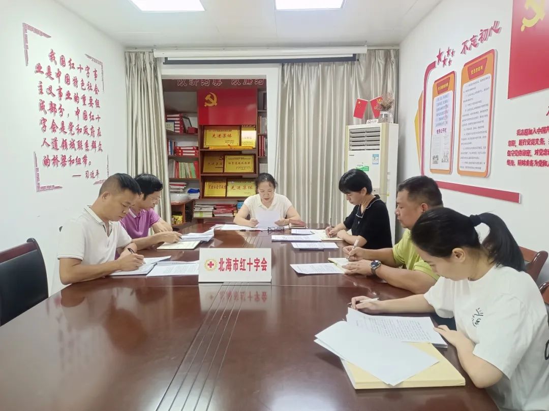 图片 24