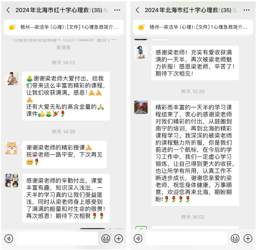 图片 11