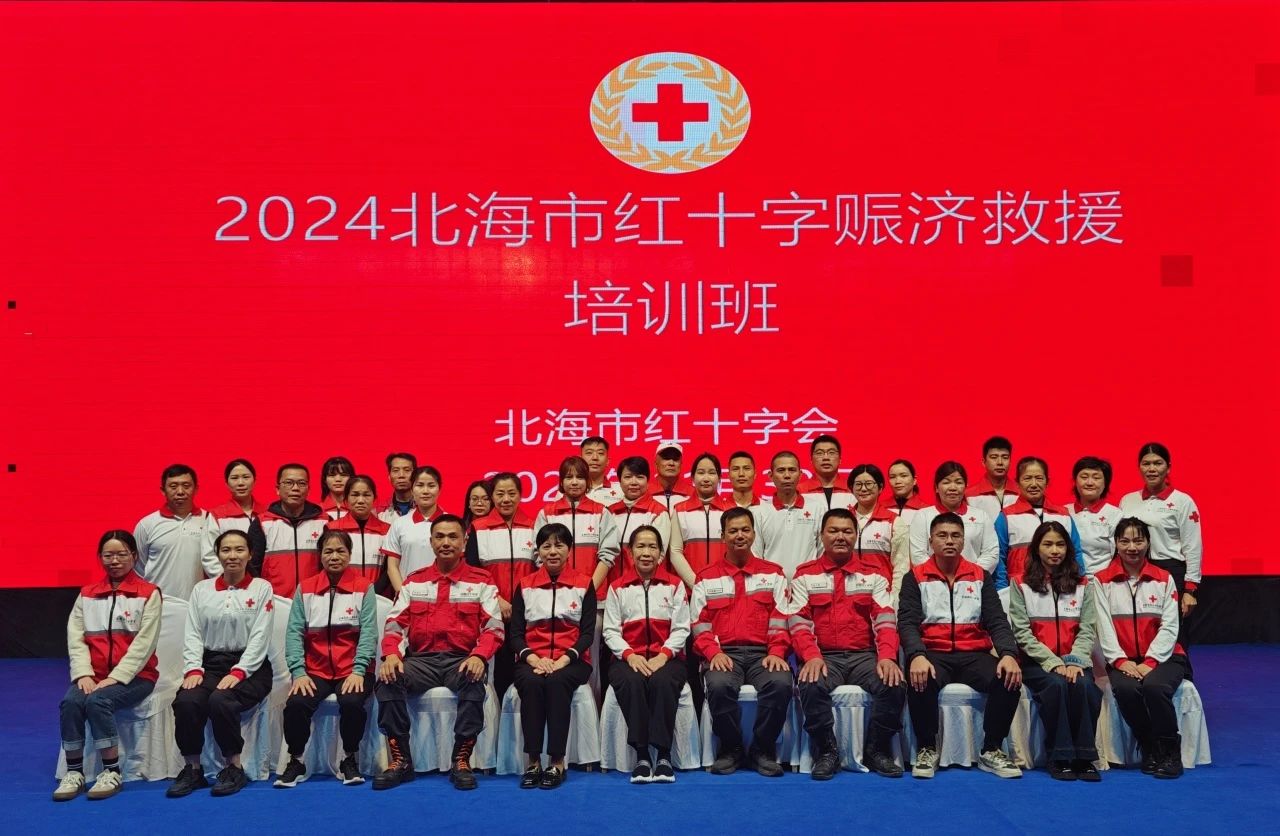 图片 28