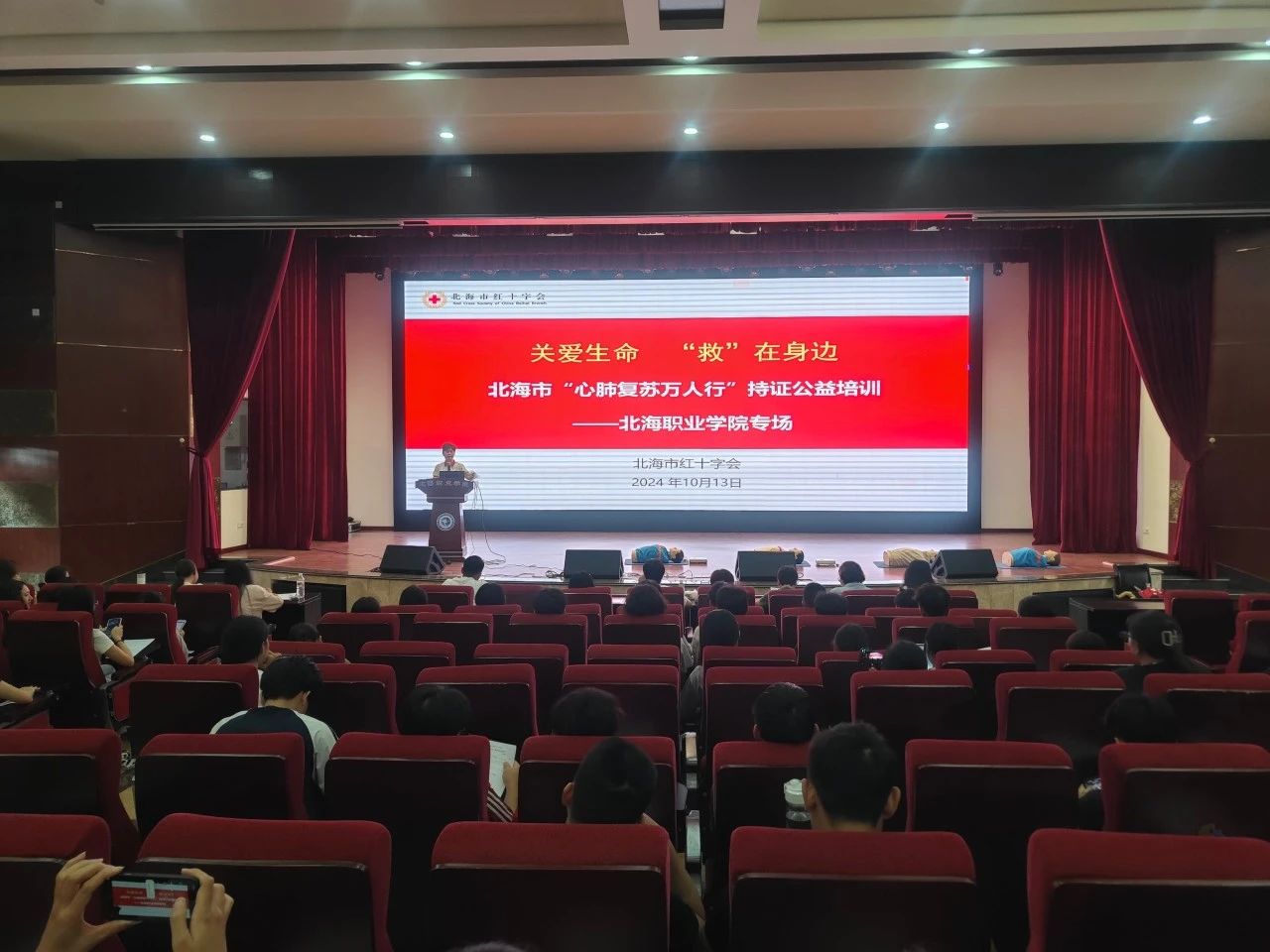图片 15