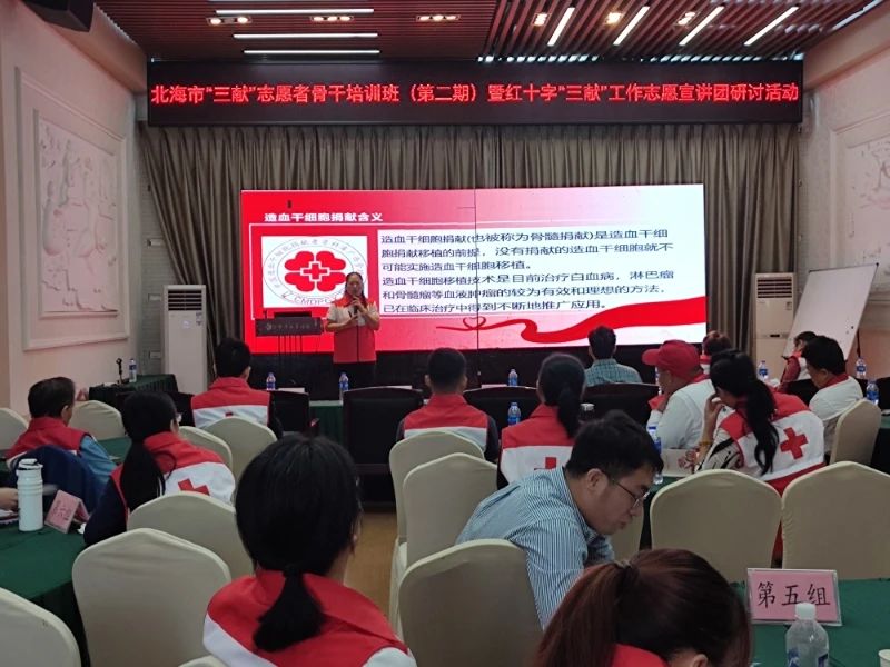 图片 18