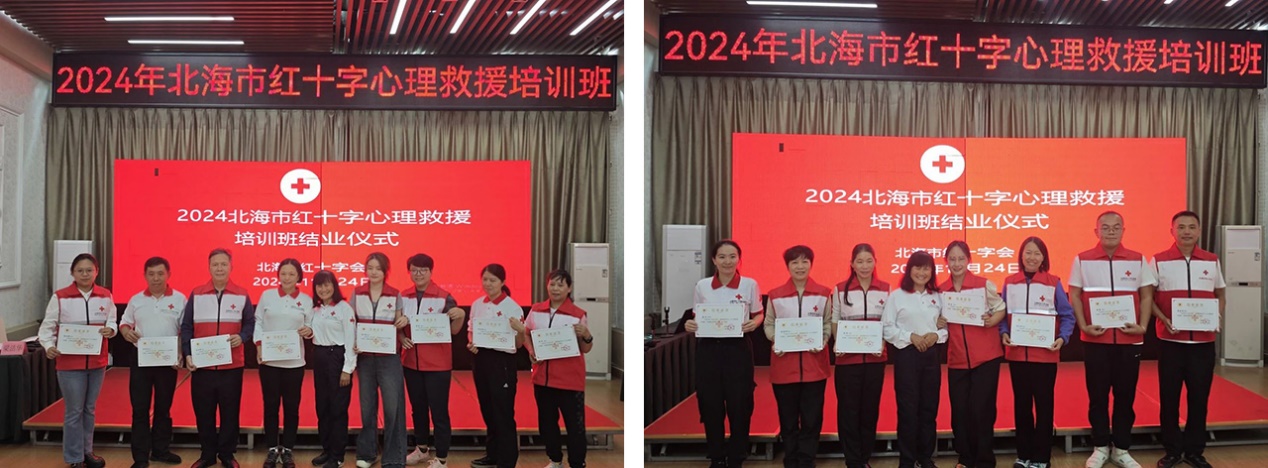 图片 13