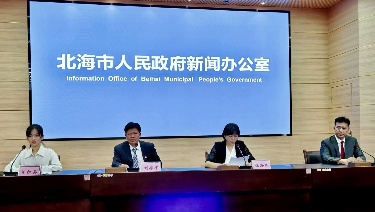 图片 2