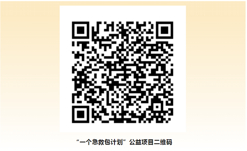 2cc9932196a4c9d468a5862ab9809d0b_bbbfda20f5b991cb.png